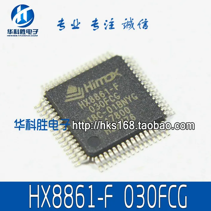 

Оригинал 2 шт./HX8861-F030FCG HX8861-F