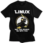 Linux May The Source Be With You Футболка мужская хлопковая программирующая футболка с пингвином программирующая футболка для ботаника кодирующая футболка