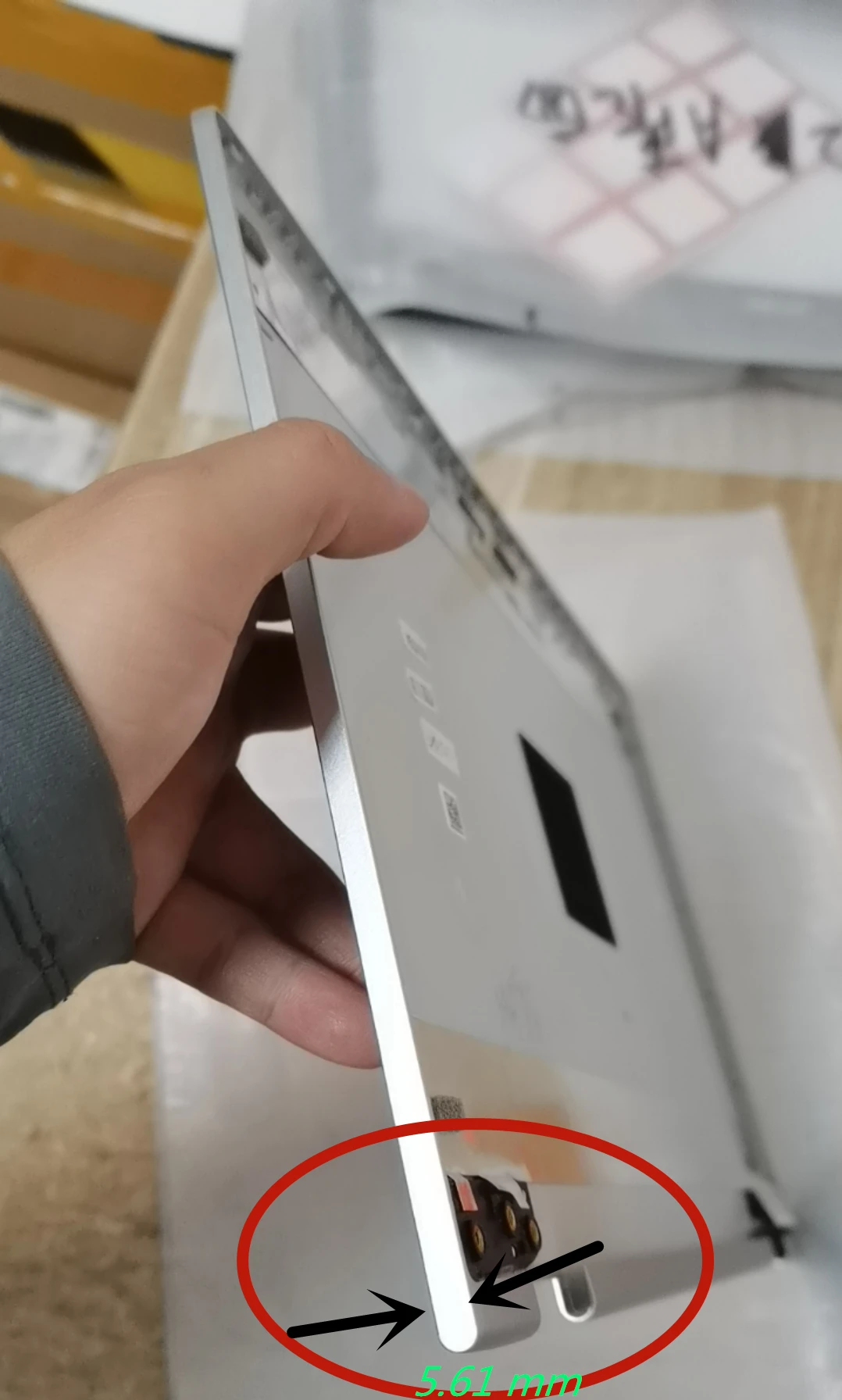 thumb