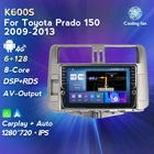 Автомобильный мультимедийный радиоплеер Andorid 11 для Toyota Prado 150 2009-2013 автомобильный GPS-навигатор Carplay 4G LTE WIFI 6G + 128G без DVD
