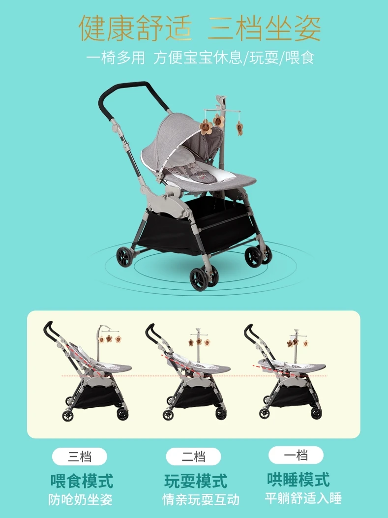 Детское Электрическое Кресло-Качалка 2in1Baby артефакт кресло-качалка комфортное