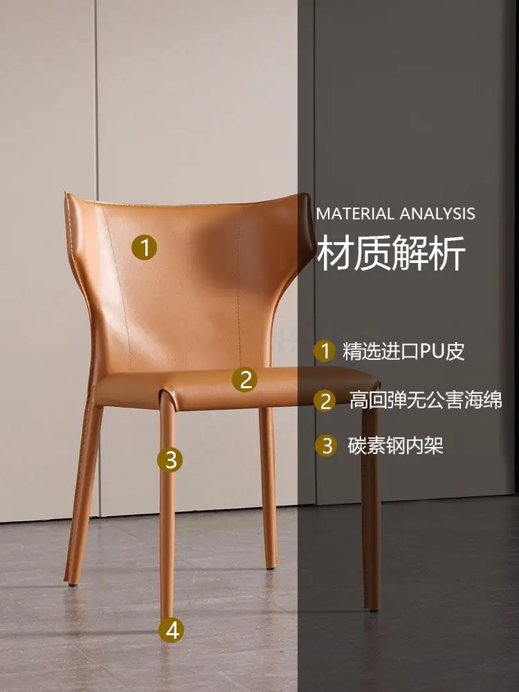 Обеденный стул домашний стиль Скандинавская спинка сетка красное железо