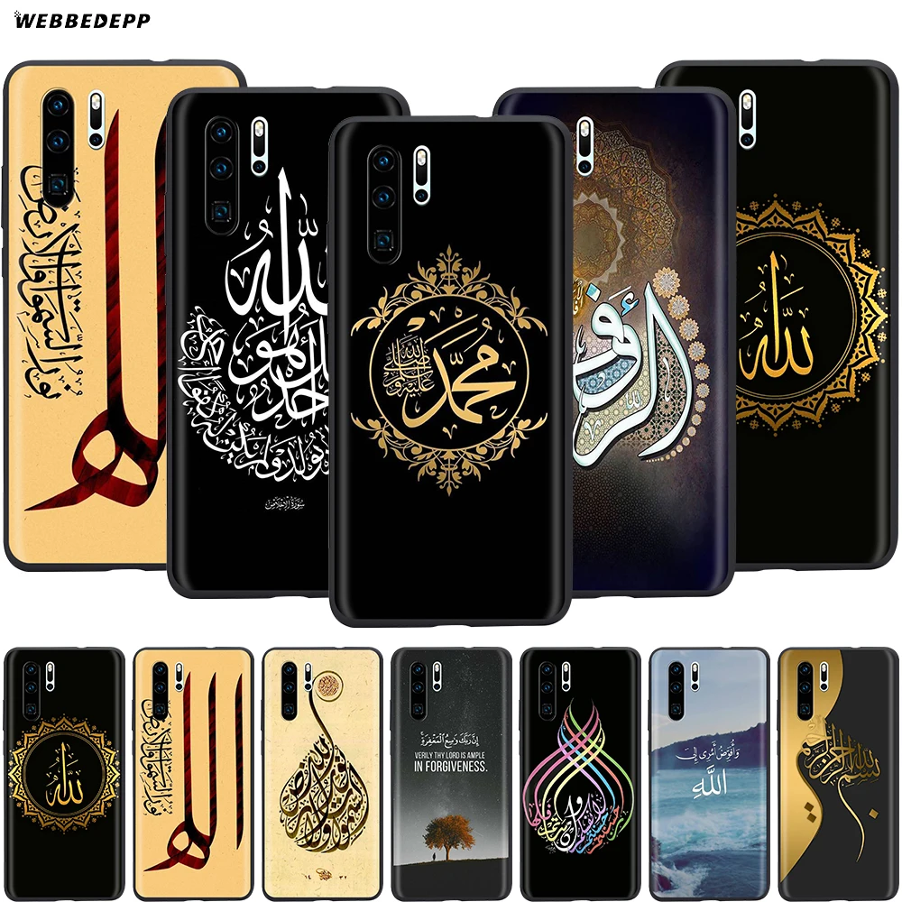 Webbedepp исламский арабский чехол для Huawei Mate 10 20 30 Nova 2i 2 3 3i 4 5i Y5 Y6 Y7 Y9 Pro Lite Prime|Бамперы| |