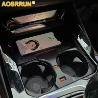 Fast Phone Wireless Charger Car Accessories For BMW G01 G02 G05 G06 G20 Series 2018 2019 2020