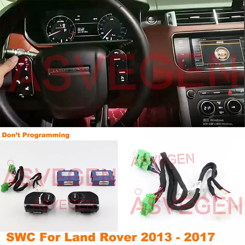Кнопка переключения сенсорного ЖК-экрана SWC A Pair для Land Rover Sport Vogue Discovery