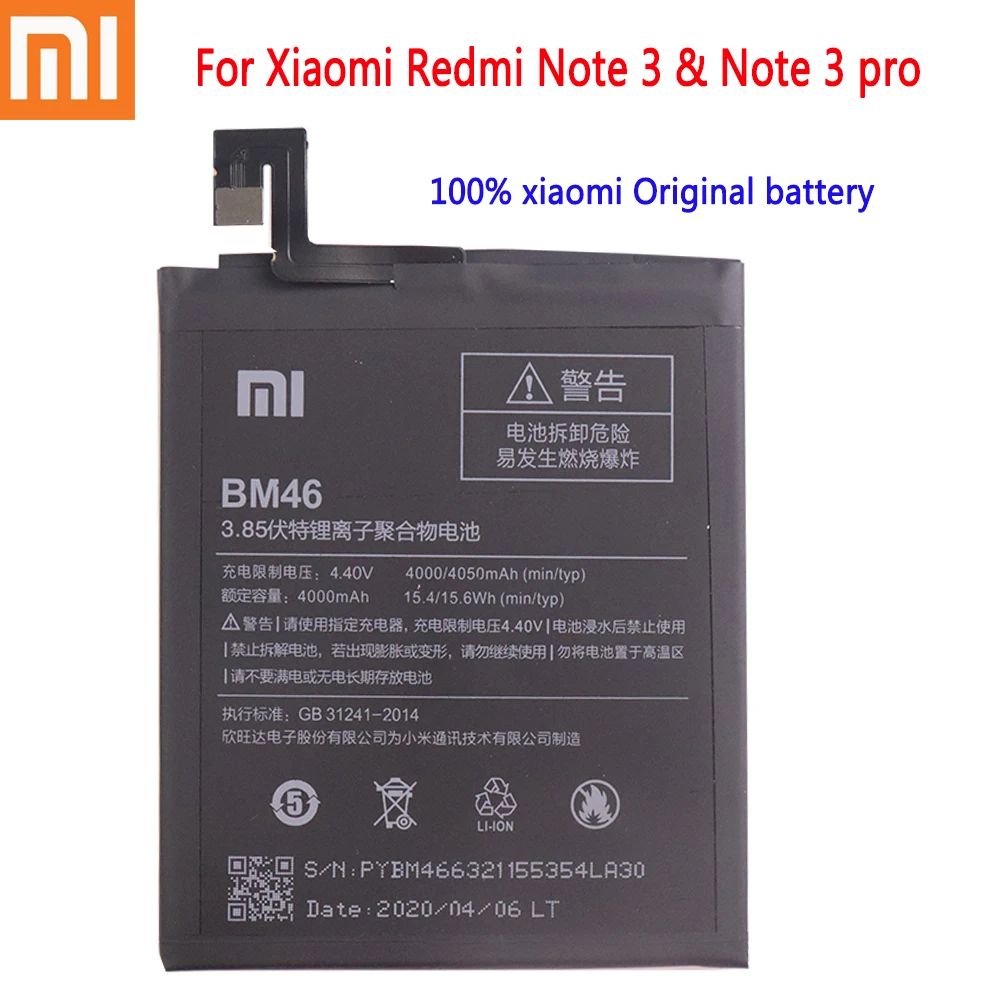 Новый оригинальный аккумулятор xiaomi с большой емкостью 4000 мАч для Xiaomi Redmi Note 3 note3