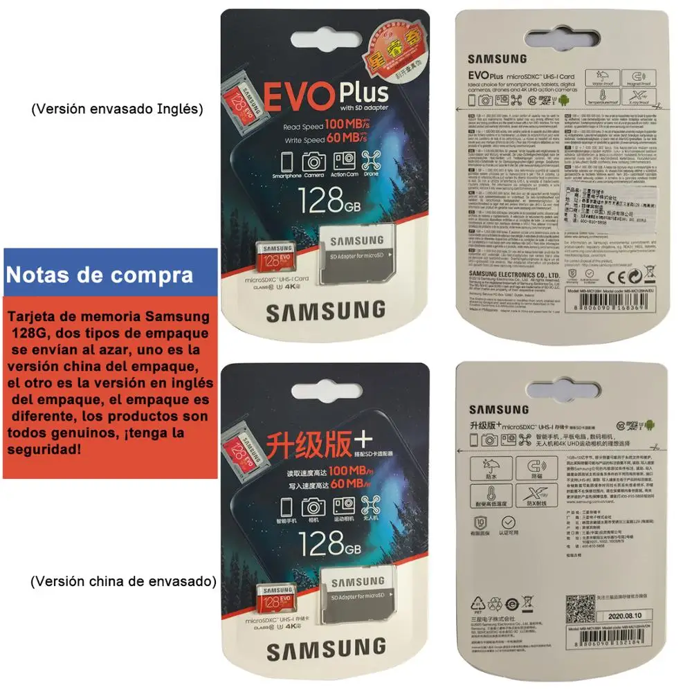 SAMSUNG карта памяти Micro SD класс 10 512 ГБ 256 128 64 32 ГБ|Карты памяти| |
