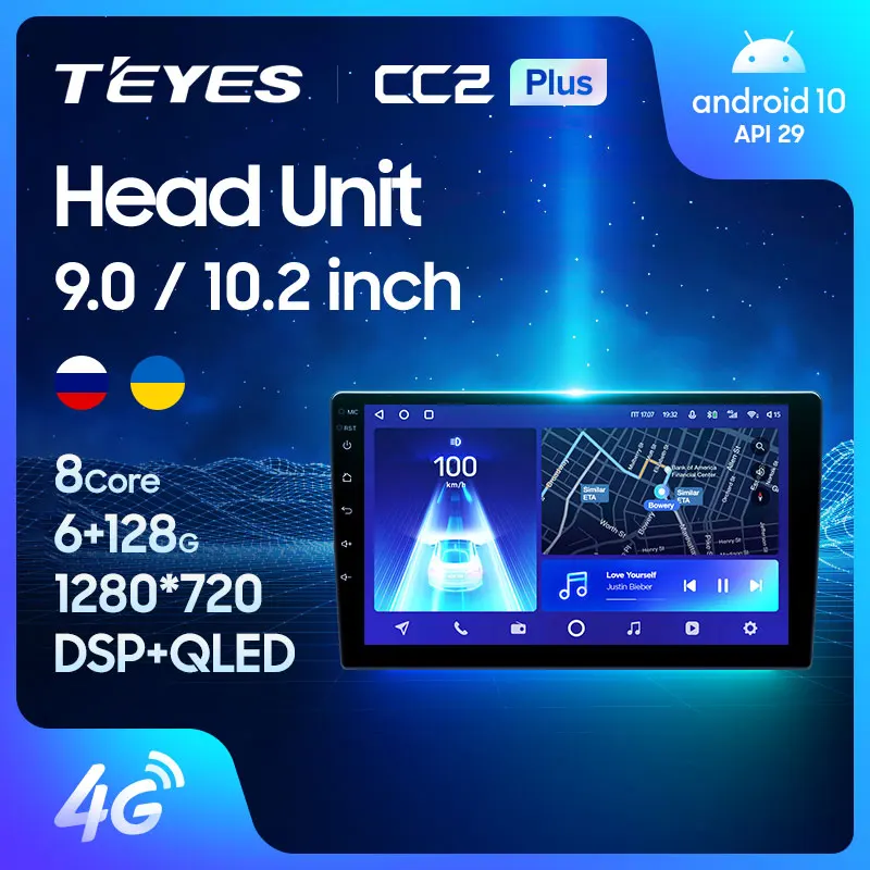 TEYES CC2 Plus Штатная магнитола For Toyota Volkswagen Hyundai Kia Renault Suzuki Honda Audi Lada Nissan VW Android до 8 ЯДЕР