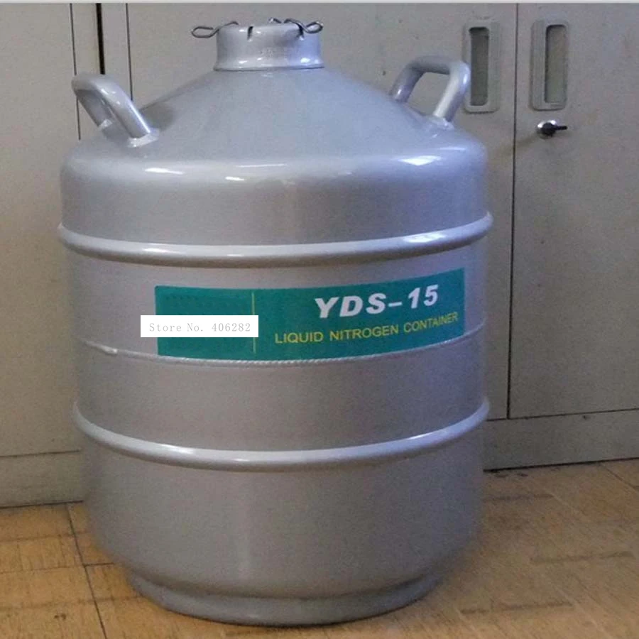 YDS-15 2015 высококачественный контейнер для хранения жидкого азота медицинского