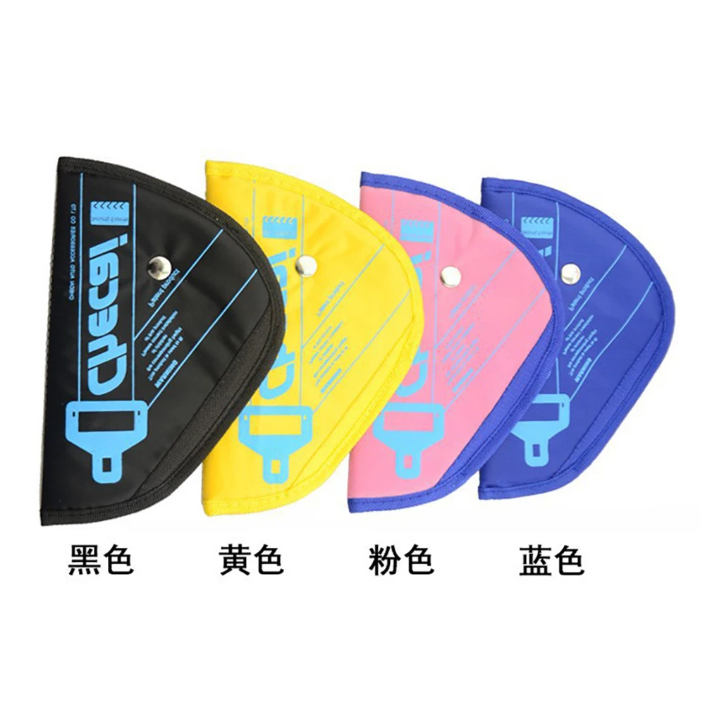 

2 PCs Seat belt cover, baby safety belt adapter, baby restraint