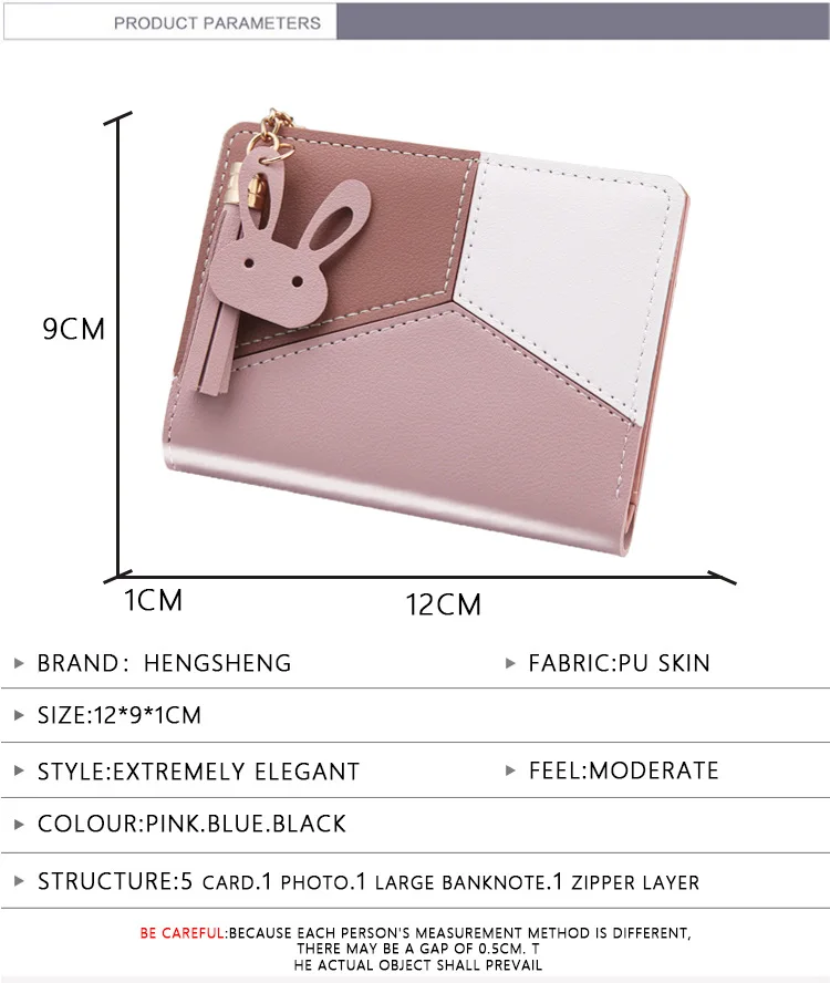 Геометрические женские милые розовые кошельки карманный кошелек держатель для