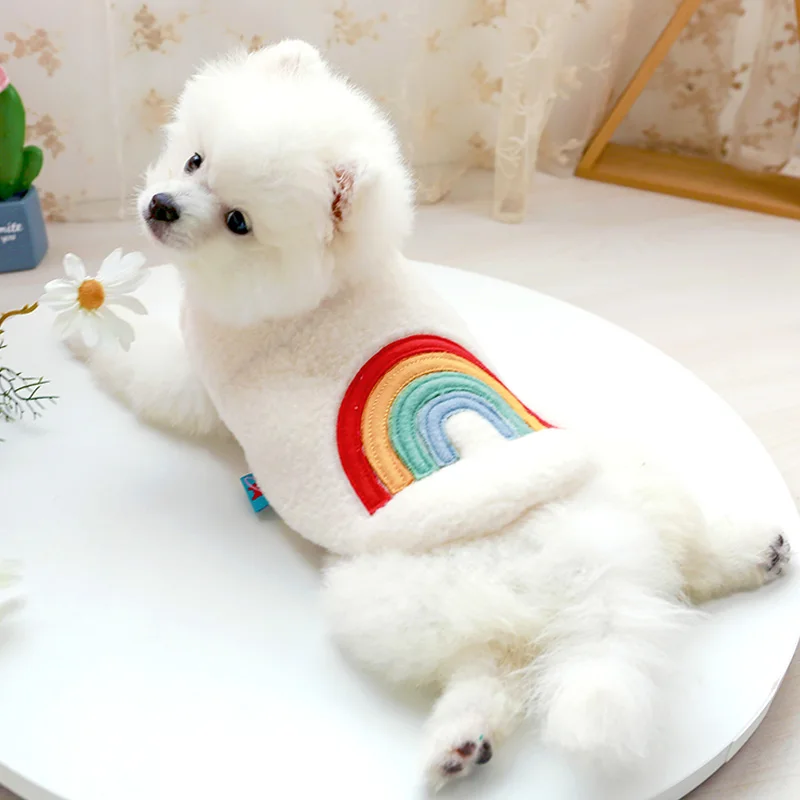 PETCIRCLE новинка одежда для собак и щенков четырехцветный жилет любителей радуги
