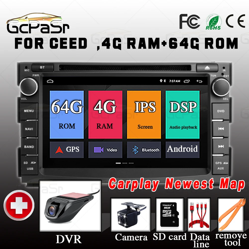 Автомагнитола 2DIN мультимедийный проигрыватель IPS DVD 4G Android для KIA Ceed 2009 2010 2011 2012