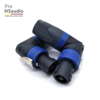 prohsaudio hsz404 l type elbow 90 degree four core professional plug audio stage speaker plug cannon 4p transfer head four core