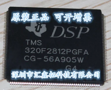 

TMS320F28069PZT TMS320F28069PZTA TMS320F28069