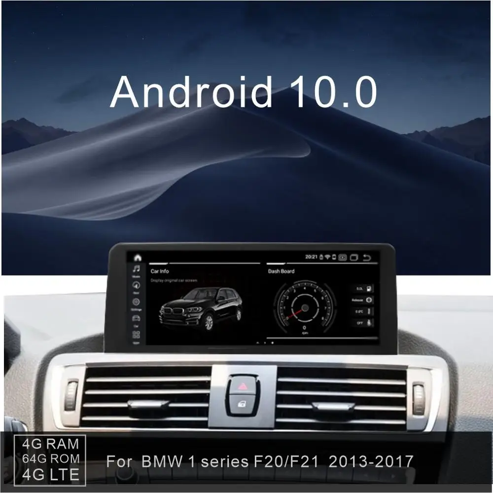 Автомобильный мультимедийный плеер IPS 4 Гб + 64 ГБ Android 10 0 4G LTE для BMW 1 серии F20/F21 / 2 F23