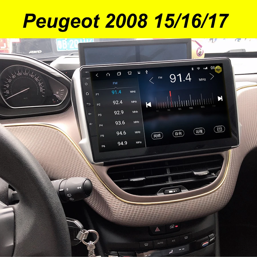 64 ГБ Android 10 0 2Din автомобильный мультимедийный GPS для Peugeot 2008 2017 Авторадио BT