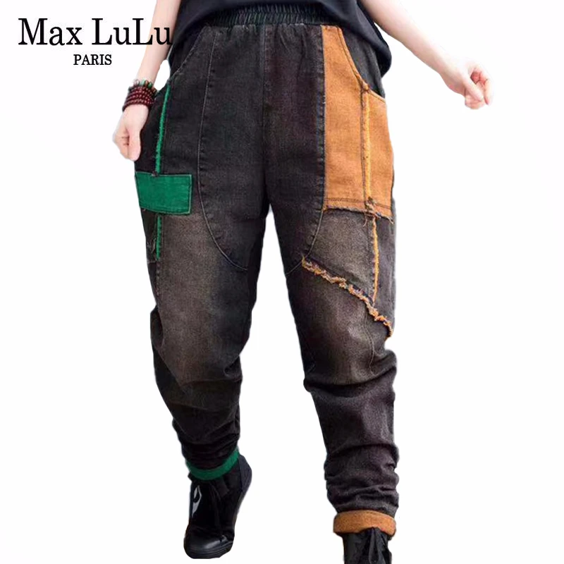 Max LuLu 2020 новые весенние корейские модные женские свободные уличные Женские