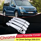 Хромированная Крышка для дверной ручки Citroen Berlingo 2008 2009 2010 2011 2012 2013 2014 2016 2017 2018