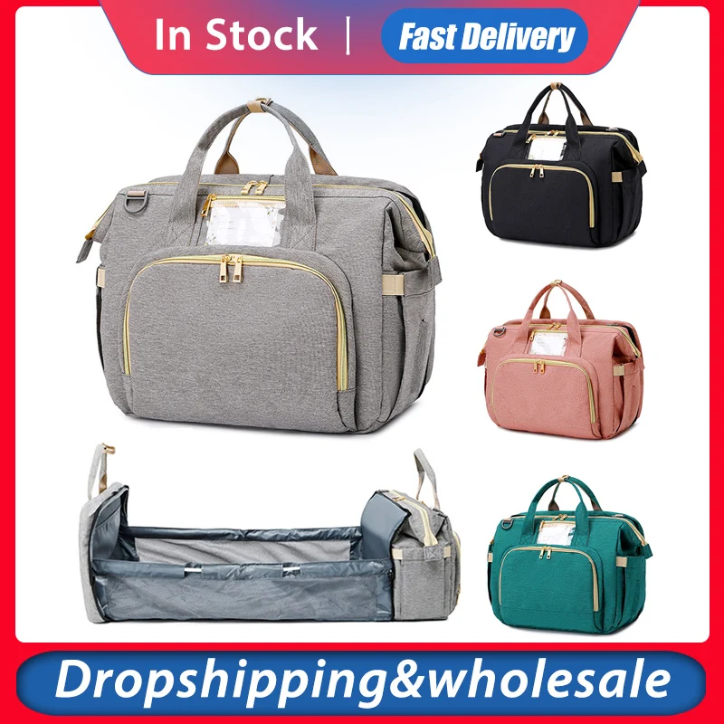 Многофункциональный портативный детский мешок для подгузников Складная люлька