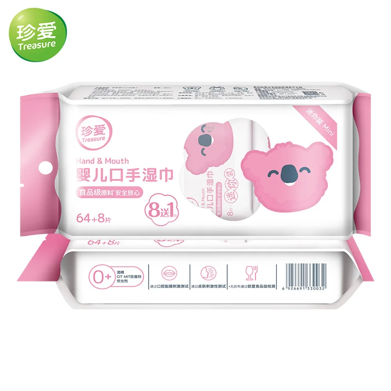 2 упаковки 144 рассчитывать сокровище мягкие ручки и Лицевая поверхность салфетки