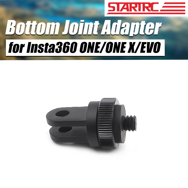STARTRC Универсальный адаптер из алюминиевого сплава с нижним соединением для