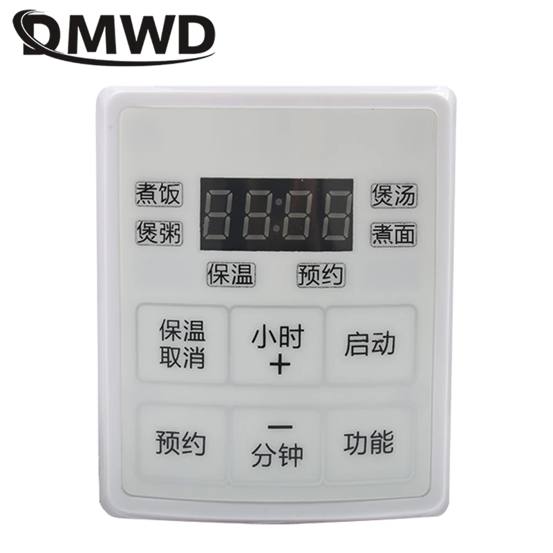 

DMWD 12V 24V mini rice cooker 1.6L car trucks electric soup porridge cooking machine food steamer warmer fast heating lunch box