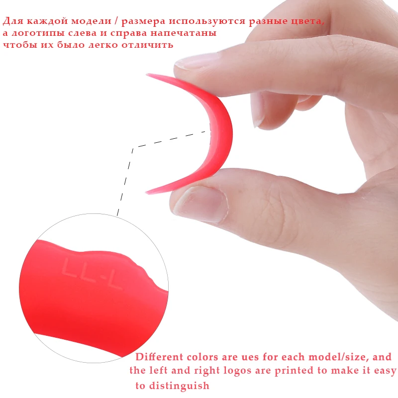 8 пар химическая завивка ресниц Pad силиконовые ресницы бигуди Стержни Лифт щит