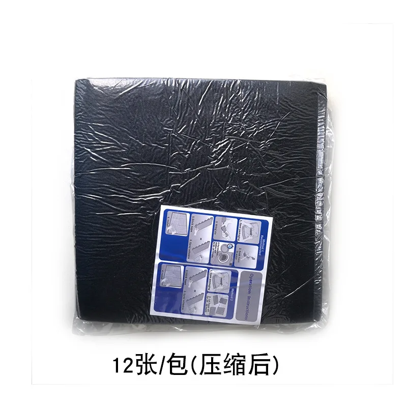 

Sound insulation cotton household sound-absorbing cotton board recording studio KTV live sound-absorbing cotton