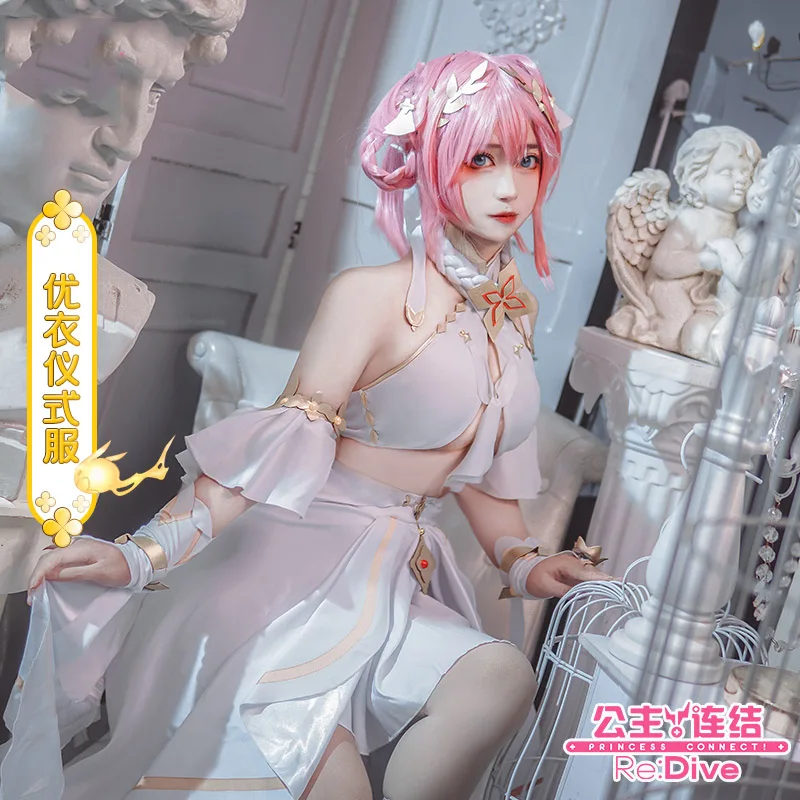 

Game Princess Connect! Re:Dive Kusano Yui Dress Cosplay Costume Outfit Halloween Costumes for Women Girls Fancy Party Dress