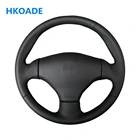 Черная удобная и мягкая искусственная кожа, ручная работа, автомобильные аксессуары, чехол на руль для Peugeot 206 2002-2006