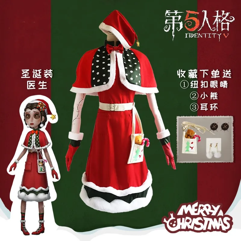 

Костюмы для косплея «персонаж игры V», косплей «Доктор Эмили Дьер», Лидия Джонс, рождественские женские платья