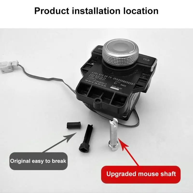 Набор для ремонта автомобилей Mercedes Benz Comand Controller поворотная кнопка переключения