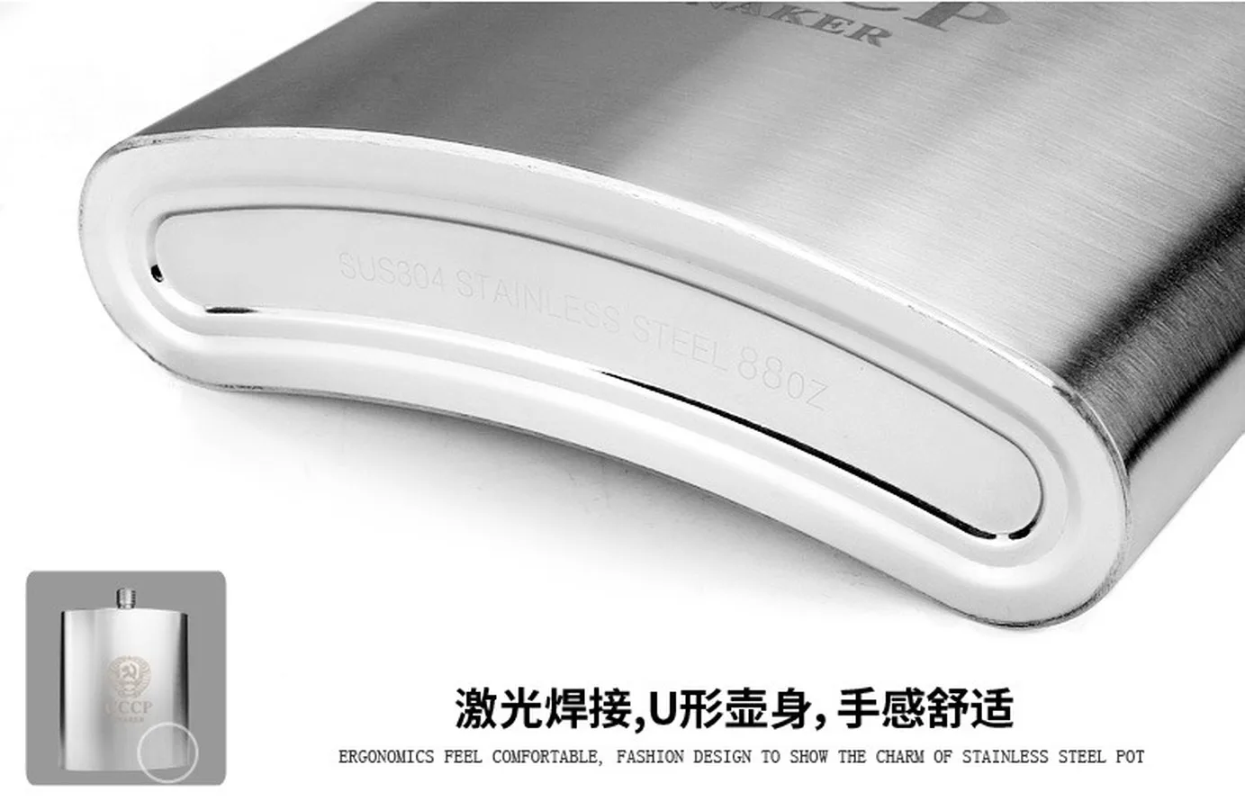 Большая кожаная портативная фляжка из нержавеющей стали свадебные подарки для