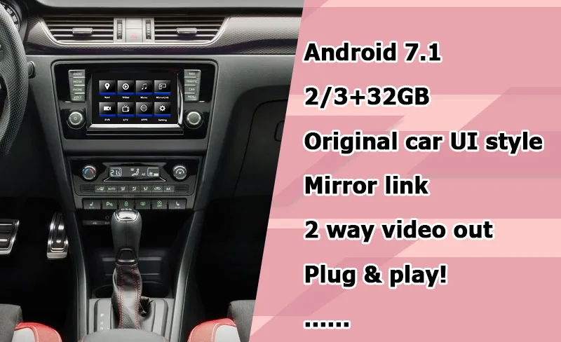 Android/carplay интерфейсная коробка для Skoda Rapid Kodiaq 6,5 " MIB MQB Откройте для себя pro Видео интерфейсная коробка Lsailt