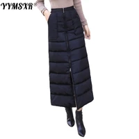 winter women skirts 2022 new mid length one piece down cotton thickened warmth ladies a line skirt elegant high quality