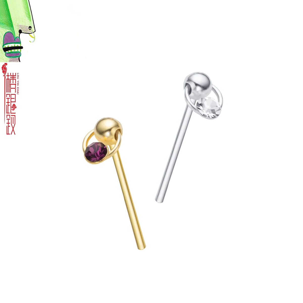

2021 Hotsale 925 Sterling Silver Nose Piercing Studs Nose Ring Straight PinDangle Shape Body Piercing Jewelry For Women