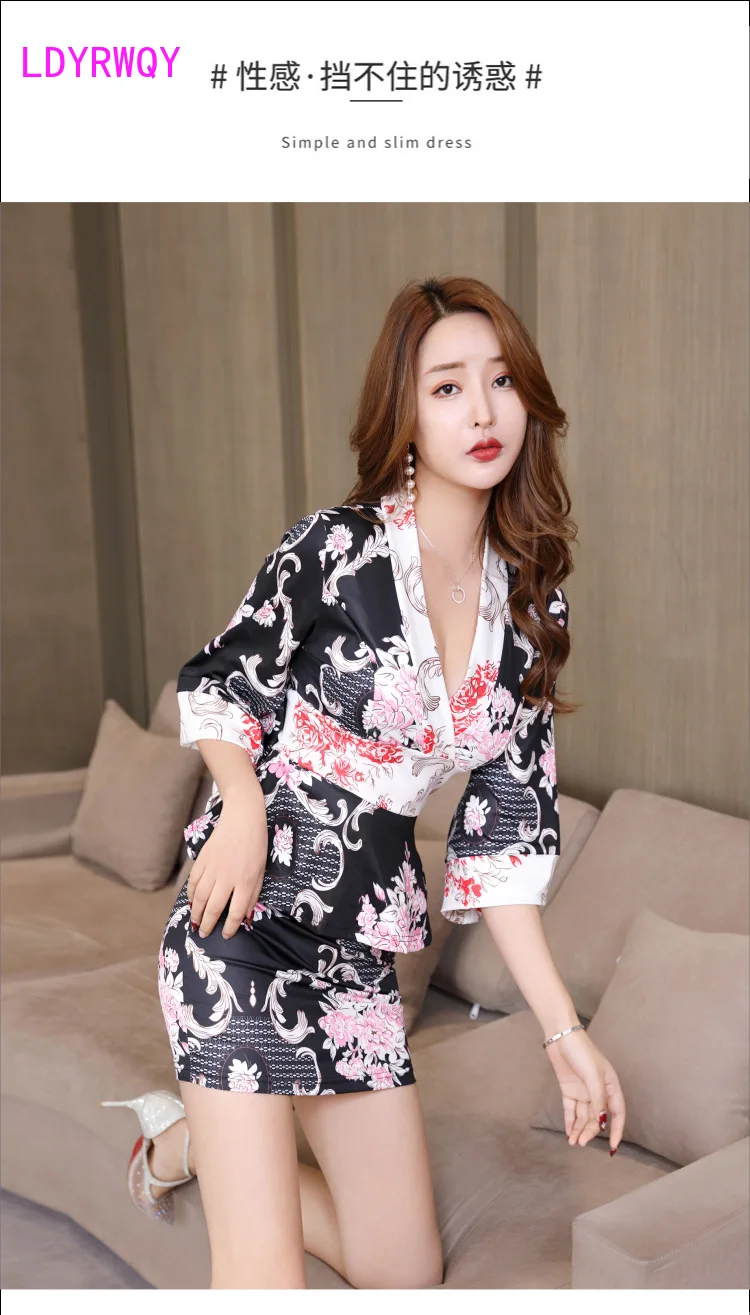 Кимоно в новом стиле для дня отпуска сексуальное привлекательное приталенное