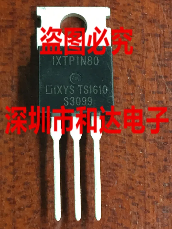 

5 шт. IXTP1N80 TO-220 800V 750mA