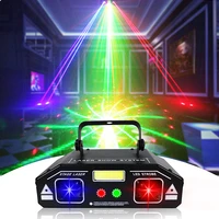 wuzstar 3ni1 laser rgb projector dmx512 sound activated effect home party lights dj controller disco stage lighting for ktv club