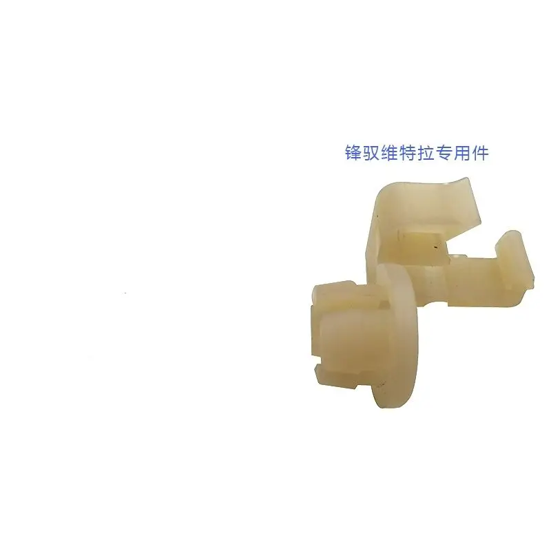 

For Suzuki s-cross Fengyu Vitara canopy strut support buckle