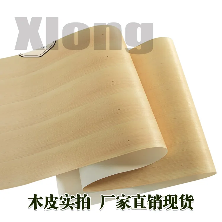 

Width:600mm L:2.5Meters Thickness:0.25mm Natural Wide Maple Straight Grain Leather Kraft Paper Bottom Veneer