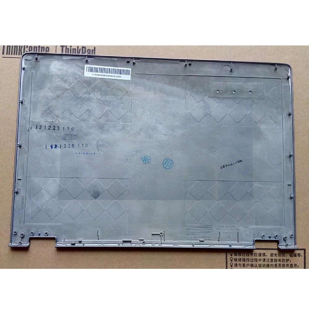 Новинка/оригинальная задняя крышка для Lenovo Ideapad Yoga 11 Lcd Серебряная ноутбука |