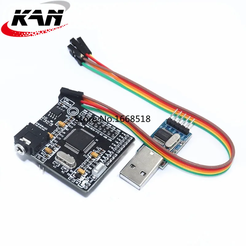 Высококачественный модуль синтеза речи китайский/английский синтез XFS5152