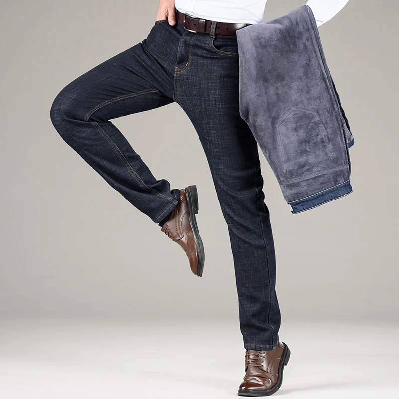 Эластичные свободные прямые джинсы с высокой талией новинка осень и зима