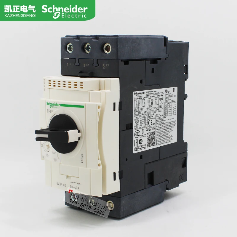 Оригинальный аутентичный выключатель двигателя Schneider GV3P40 (30-40A)