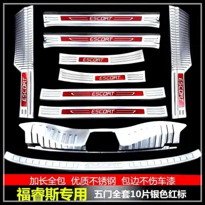 

Защита порога из нержавеющей стали для Ford Escort 2015-2019, защита порога багажника, защита от царапин, Стайлинг автомобиля