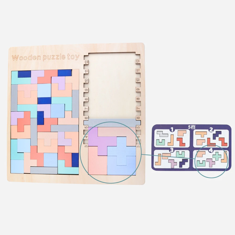 

Wooden Intelligence Puzzle Children's Slide Puzzle Jigsaw Puzzle Baby Educational Toy Cartoon Montessori Educational Baby Toys