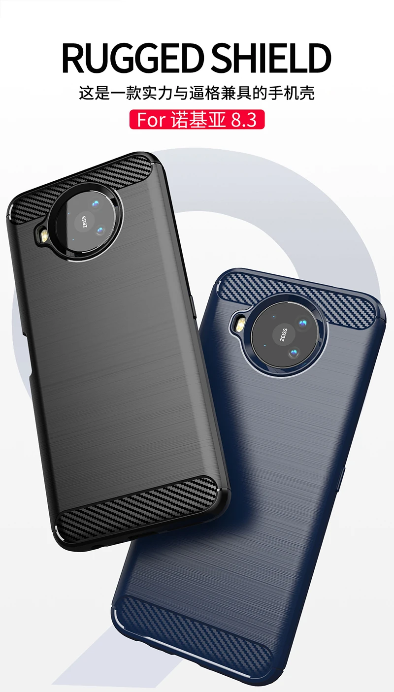 For Nokia 8.3 5G Case Rubber Bumper Anti-knock Silicone Carbon Fiber Cover For Nokia 8.3 5G Phone Case For Nokia 8.3 Case 6.81