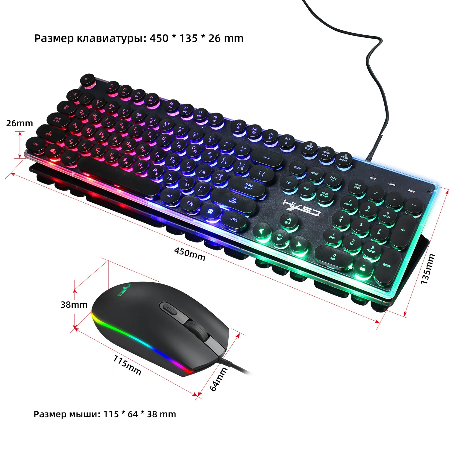 

Robot GO Russian Language Key Mechanical Keyboard USB Wired LED Backlit Axis Gaming Mechanical Keyboard For Desktop